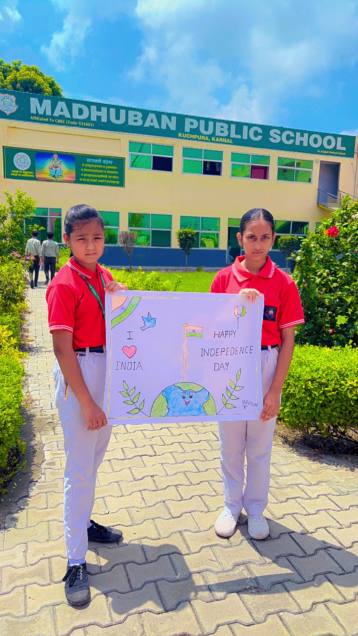 Madhuban Public School Main Building