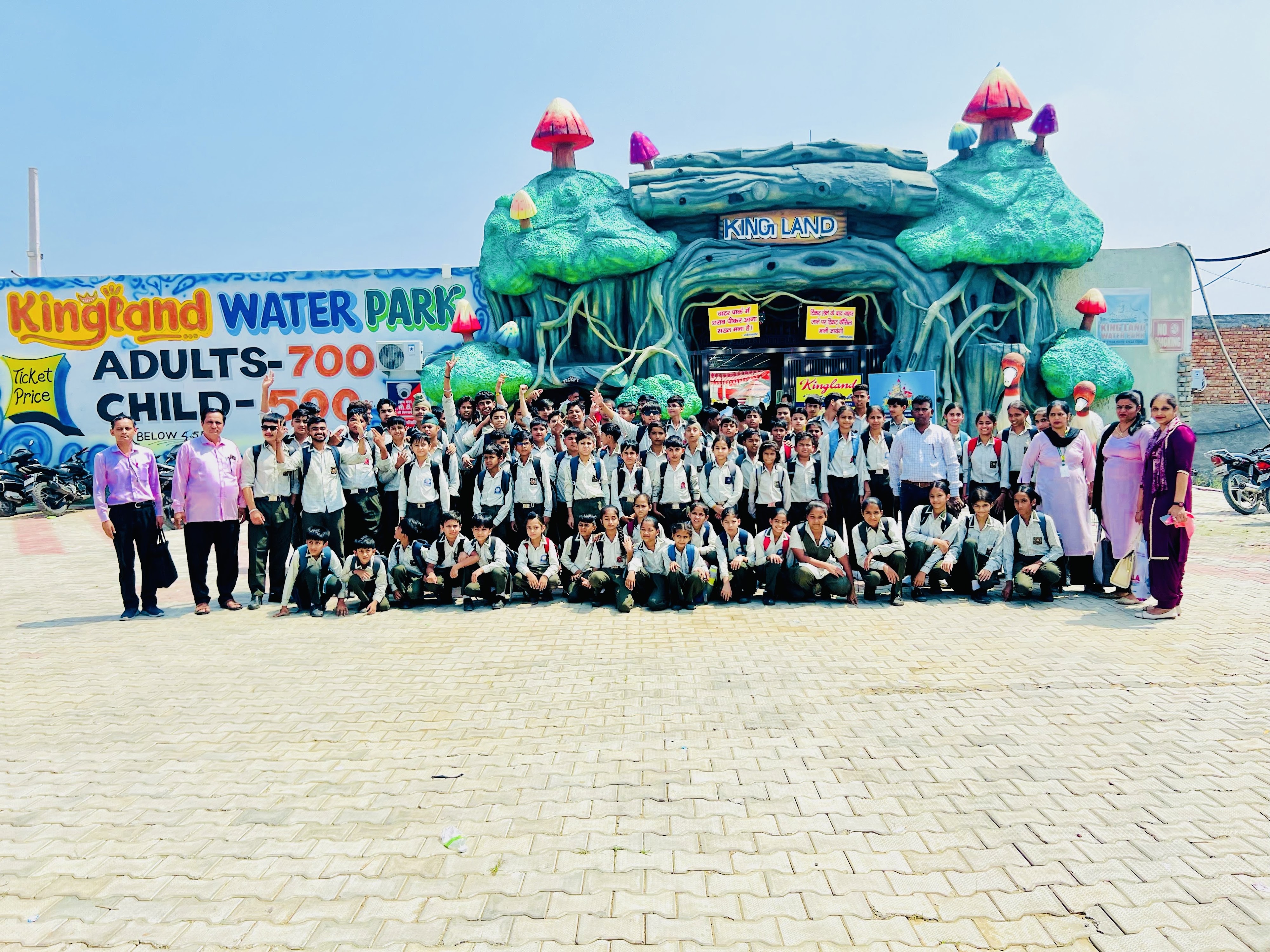 Music and Dance Room