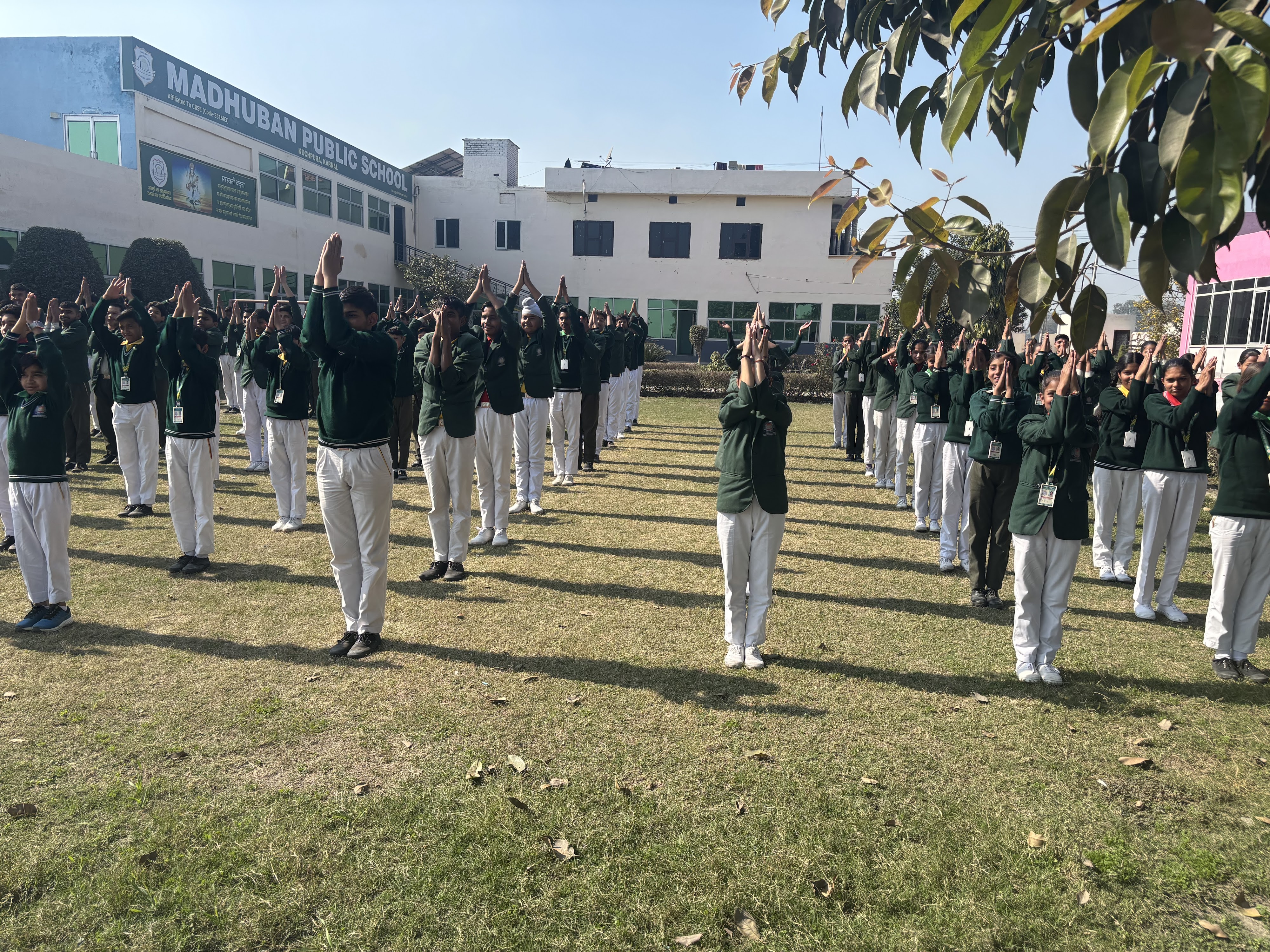 School Cafeteria and Dining Area