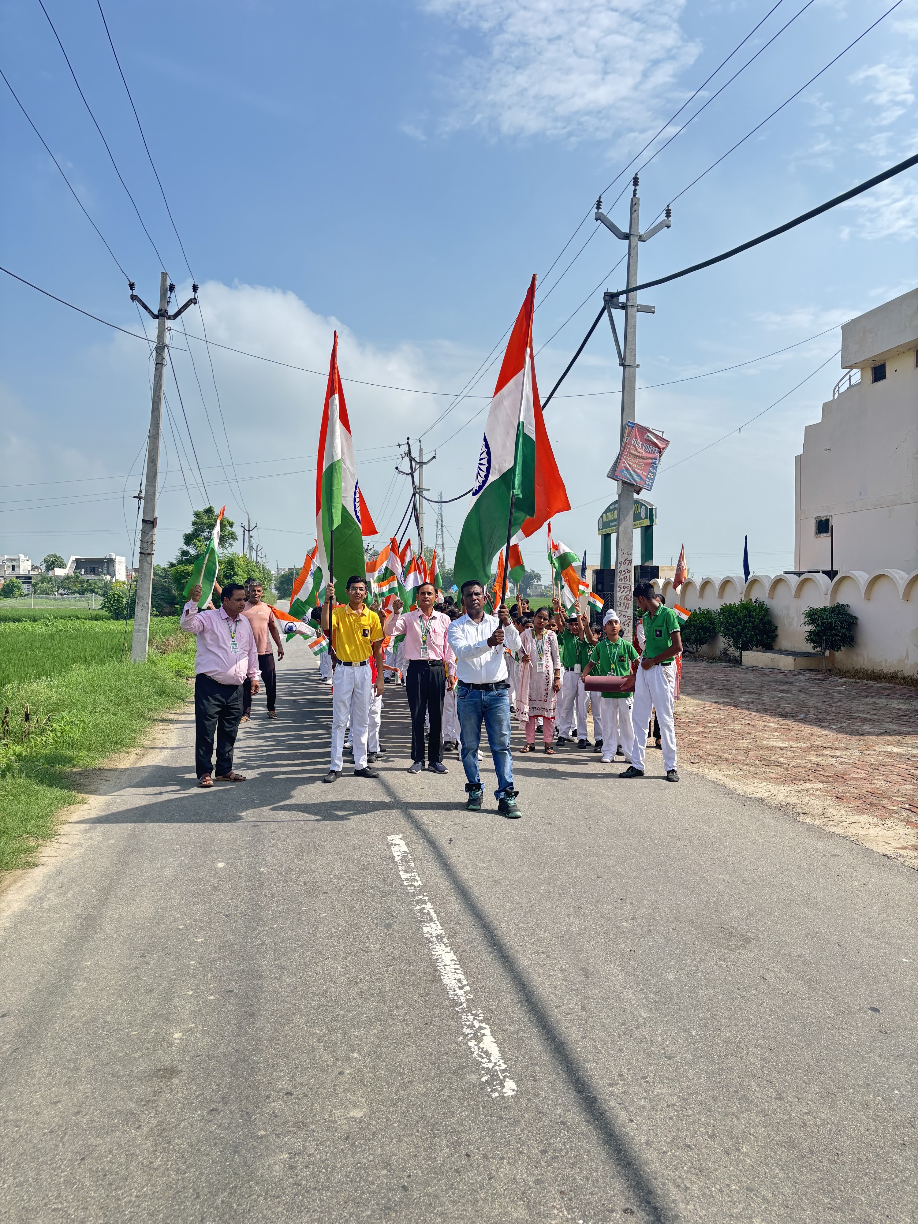 School Entrance and Reception