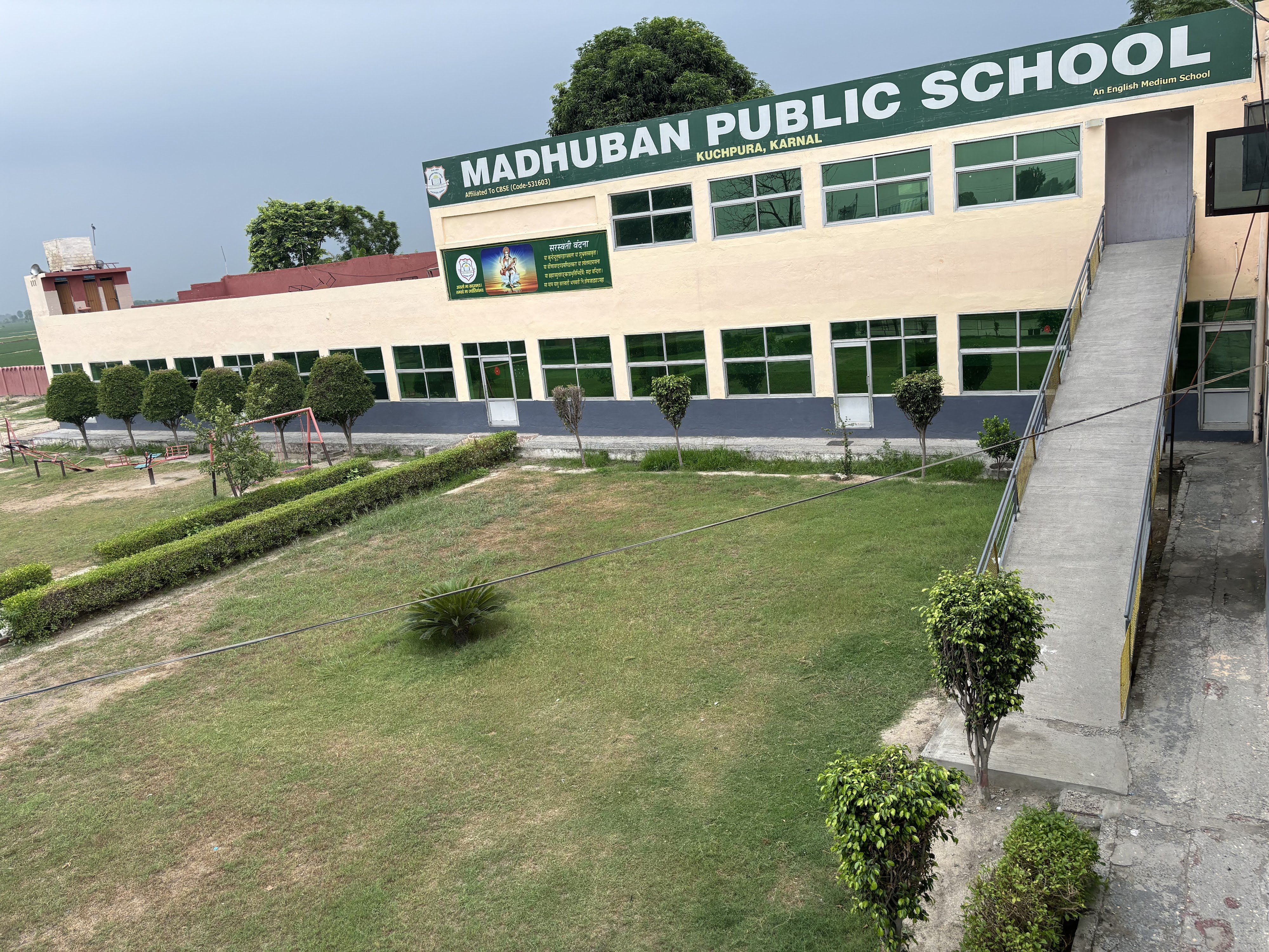 Modern Classroom with Smart Board