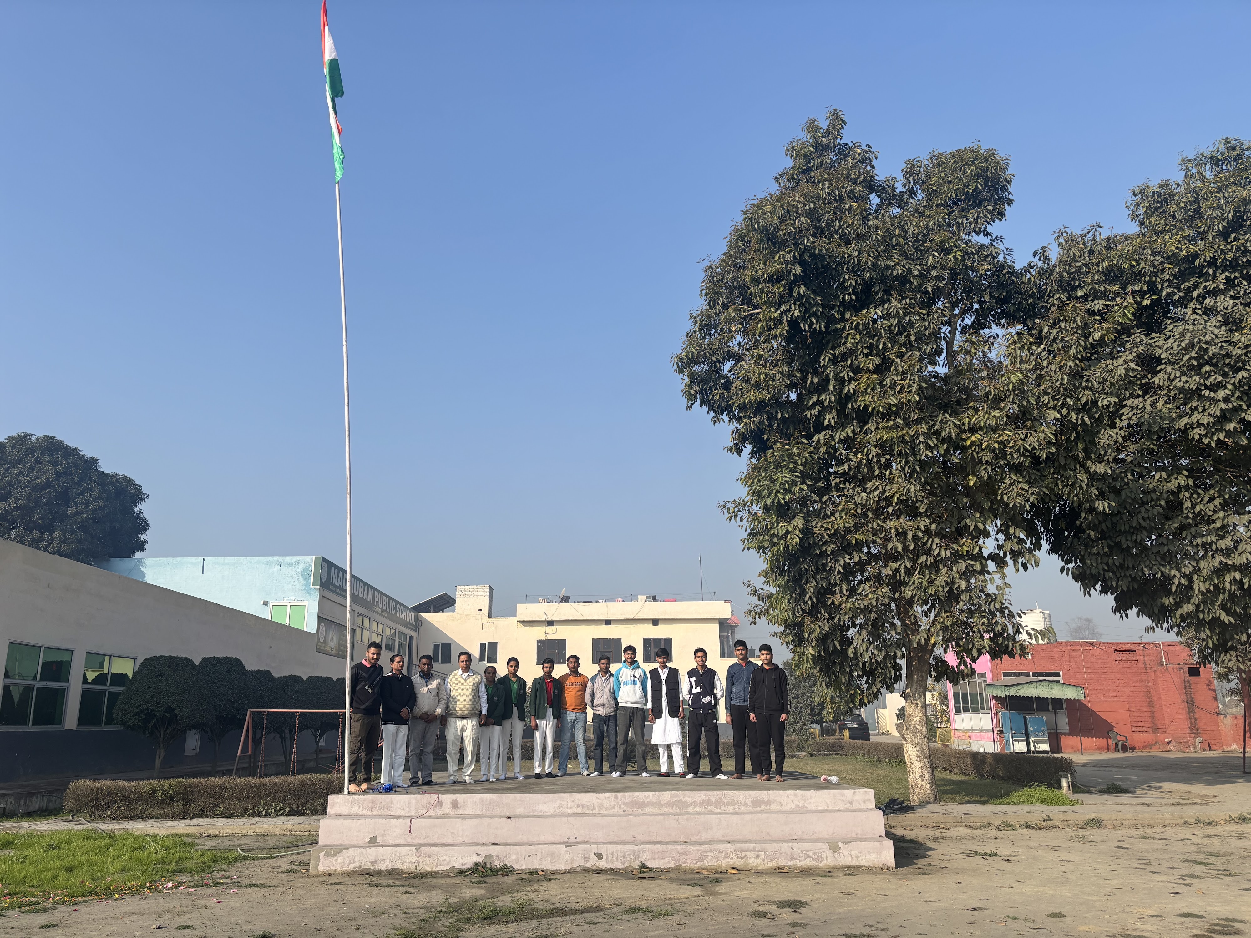 School Library and Reading Corner