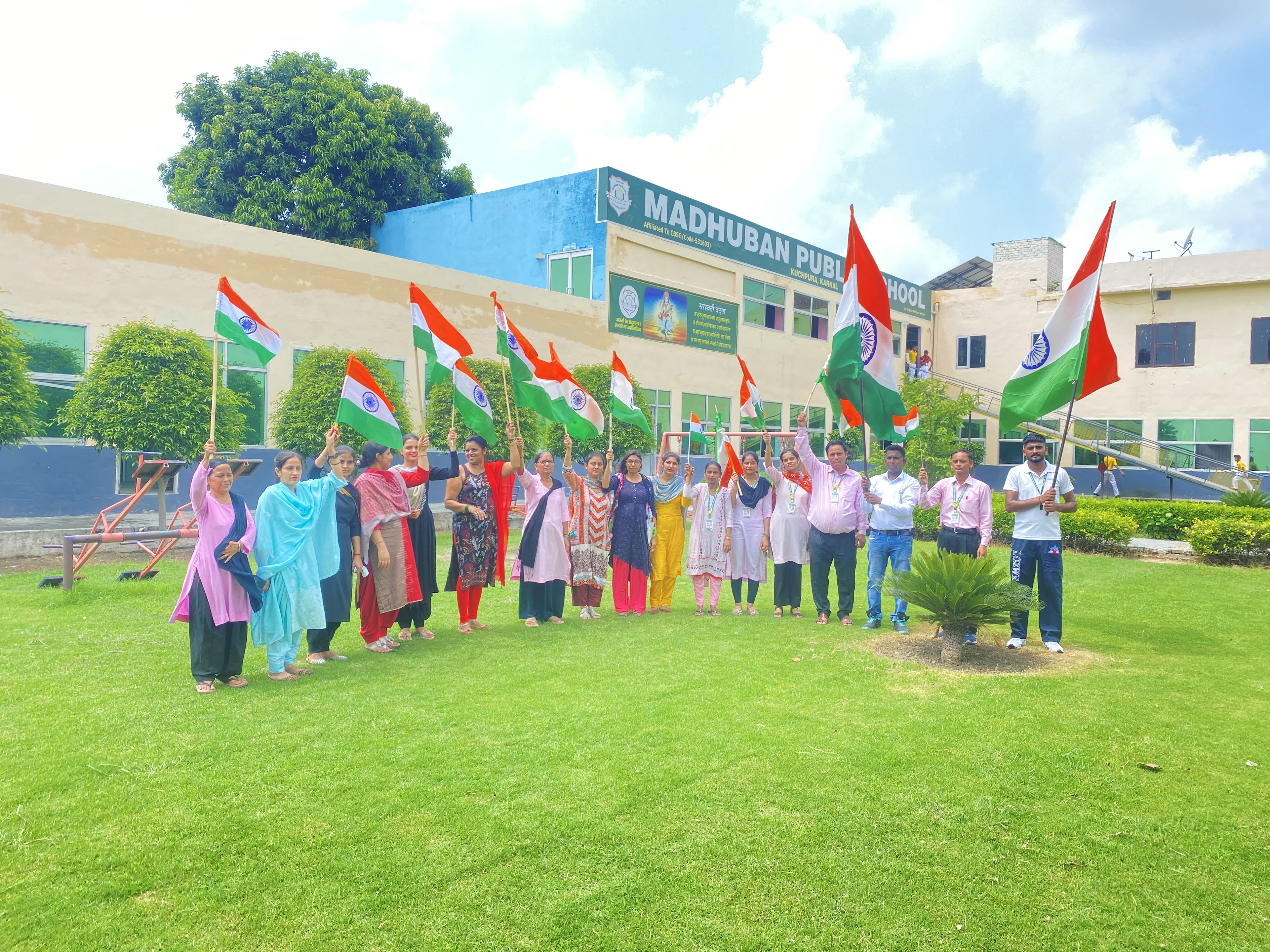 School Assembly Hall
